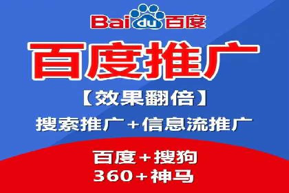 今日头条信息流广告的成功之路：从策略到执行