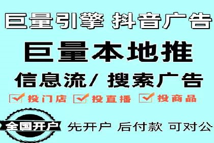 结合数据分析，sem竞价代运营的实战经验分享